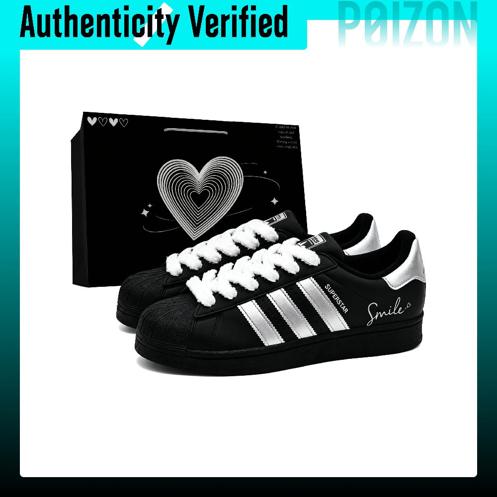 Adidas Shoes Superstar - Adidas Originals Superstar 2 Skate Shoes