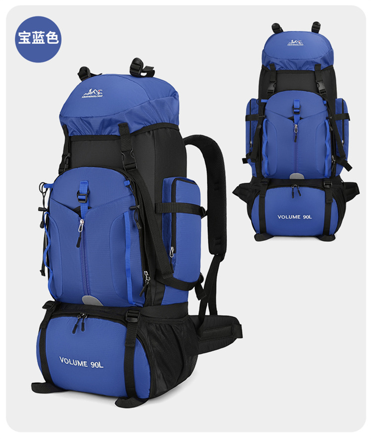 New Arrival Outdoor 90L Large  - Hiking Backpack Waterproof 评论和价格