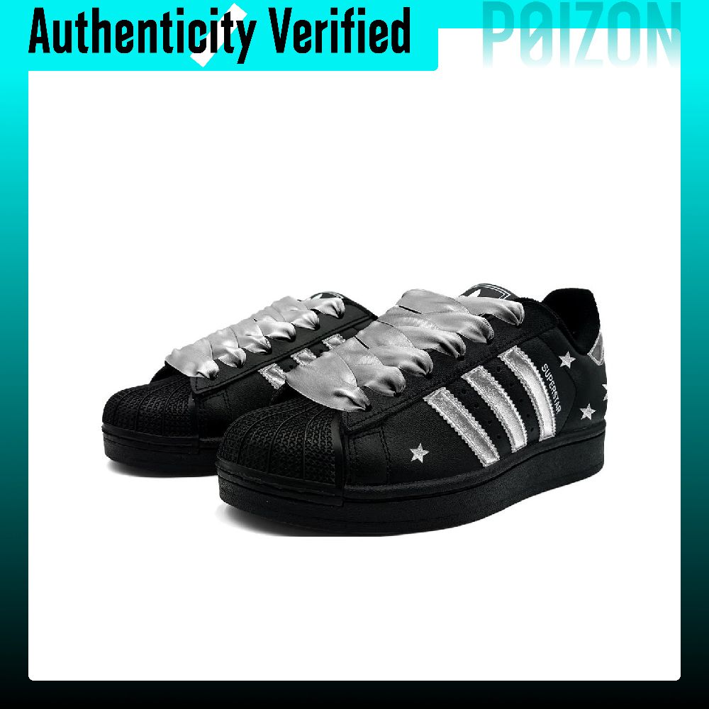 Adidas Originals Superstar 2 S - Adidas Shoes Superstar 评论和价格
